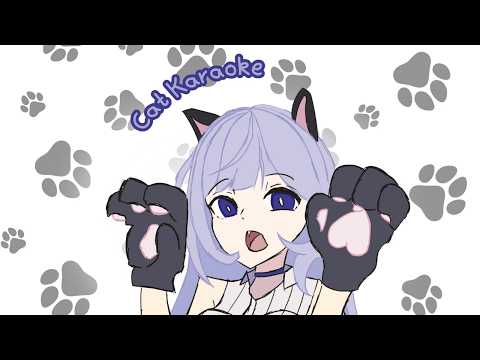 Karaoke but everything is meow~ 【 V4Mirai ft. Vee Sensei 】