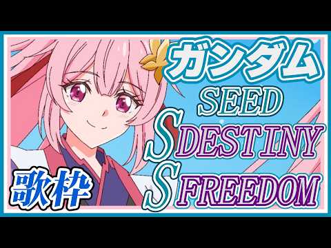 ちよみch. 千代浦蝶美 /あおぎり高校