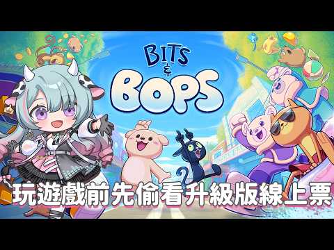 Olda ch. 歐妲