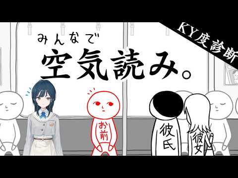 白砂あやね / Shirasa Ayane【にじさんじ】