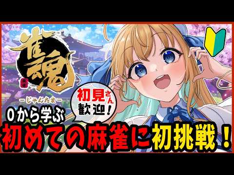 Harnel Ch. ハーネル・グウテン