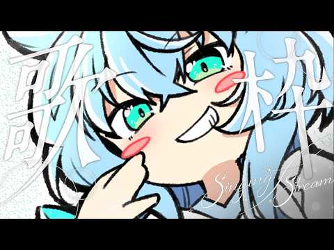 幽音しの Shino Channel - ななしいんく