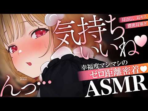 ♡Necoma Ch.♡猫羽かりん 【けもりふ】