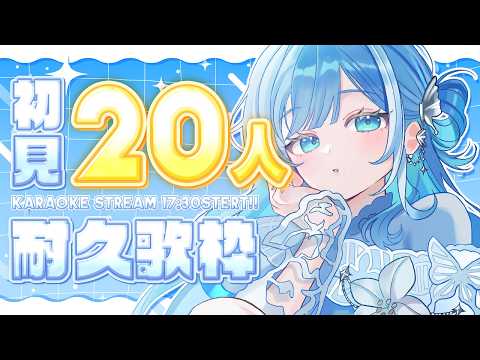 ミソラソラ - Misorasora