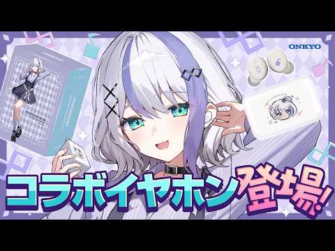 音ノ乃のの / NononoNono