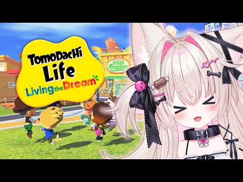 🍖〖TOMODACHI LIFE: LIVING THE DREAM! 〗￤  ♡  Creating dating scandals~! ♡˖°〖NANAKO NIKU〗