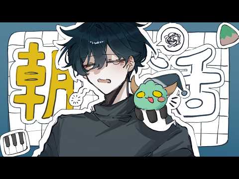 山田龍一郎 / Yamada Ryuichiro【にじさんじ】