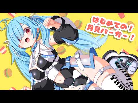ヤマト イオリ
