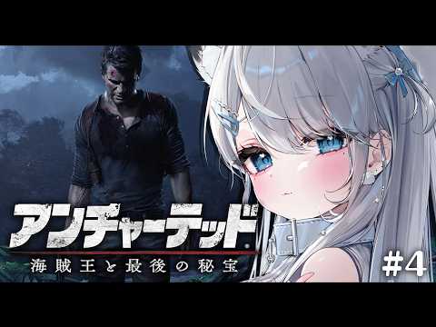 恋白れん / RenKohaku Ch.