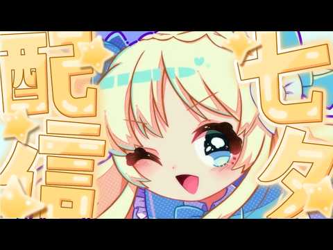ひいなch