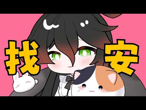 裴妮大姊姊 Penny ch.