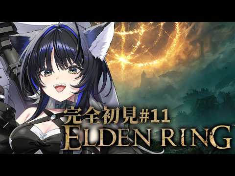尾幌こま / Koma Oboro