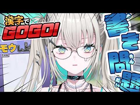 Rei7 / Reina【にじさんじ】
