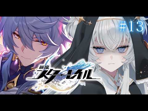Ciel Ch. 鍵宮シエル