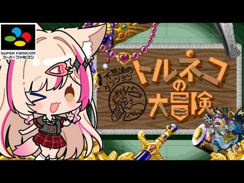 Mitora ch.紅羽ミトラ