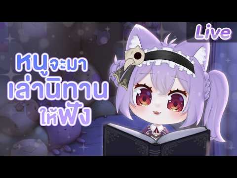 Kitsuneko Mewten Ch. Pixela-Isekai