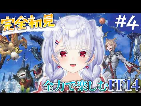 らぶかす / いちごちゃんねる