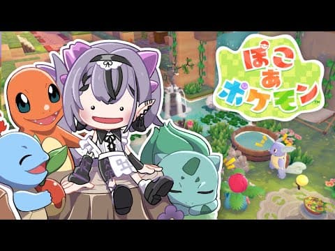 コンプサウルス