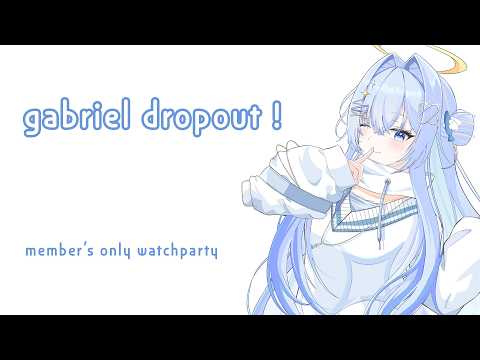 Eris Suzukami 【VSPO! EN】
