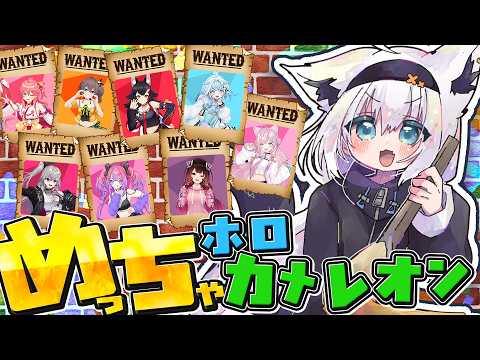 フブキCh。白上フブキ