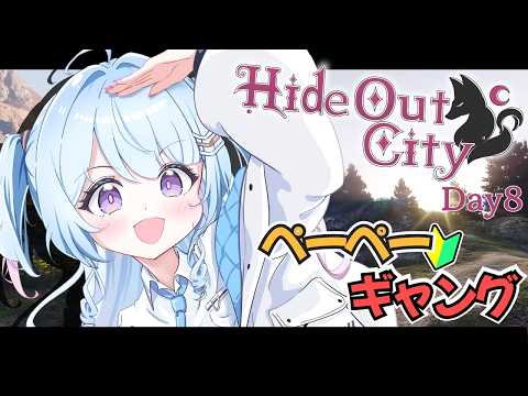 陵本なぎ Okamoto Nagi