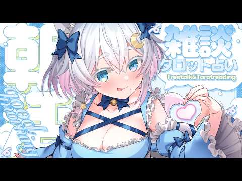 猫乃ユキノ／NekonoYukino