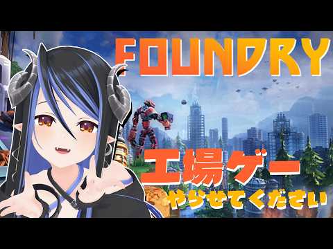 蛇宵ティア / Tier Channel【ななしいんく】
