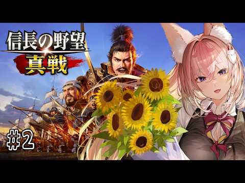 花代乃メノラ / Hanayono Menora ch.