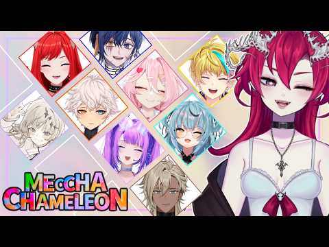 【Meccha Chameleon】Ft. AURA gang!【V&U | GEN4】#mecchachameleon