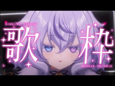 明鏡止水ふわり