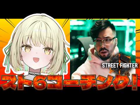 光葉エニ