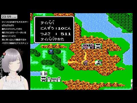 おののの妹子のゲーム徒然草。