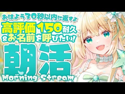 ざざ・ざうる / Zaza Zauru