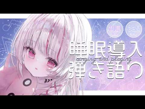 323(みすみ)　-Misumi-
