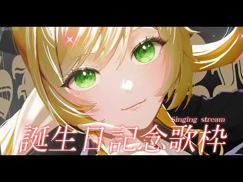 セフィナ / Seffyna【にじさんじ】