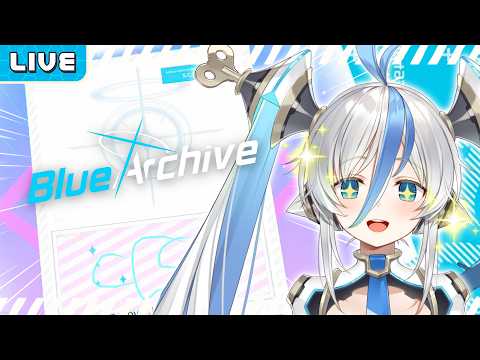 【Blue Archive】ขอขึ้นรถไฟสายป่วน