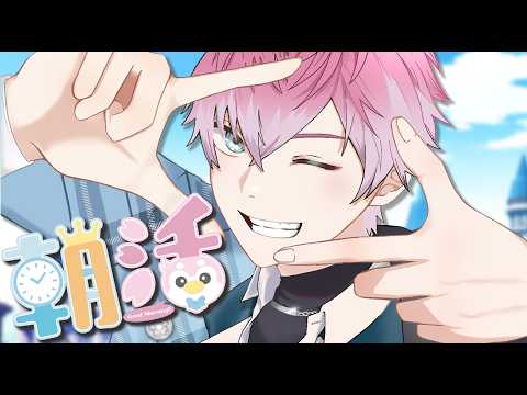 皇れお / Sumeragi Reo【にじさんじ】