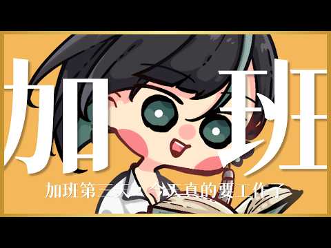 周默Zhoumo