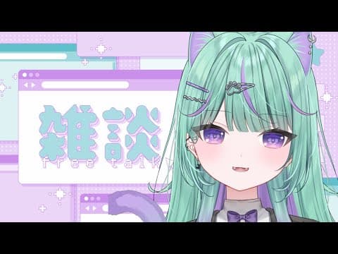 日向りま / Hinata Lima
