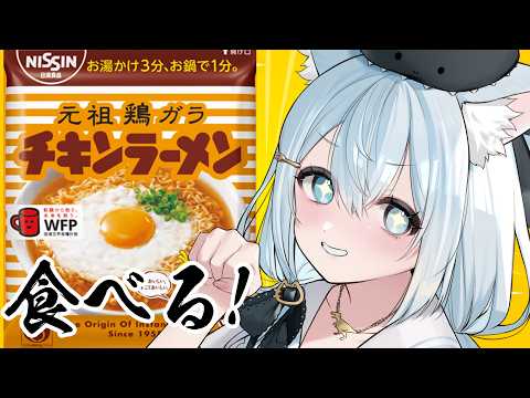 くぅちゃんねる / 沙倉くぅ