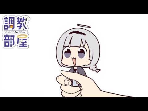 しらゆりヘブンちゃんねる