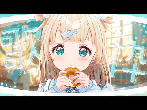夢川かなう - Kanau Yumekawa