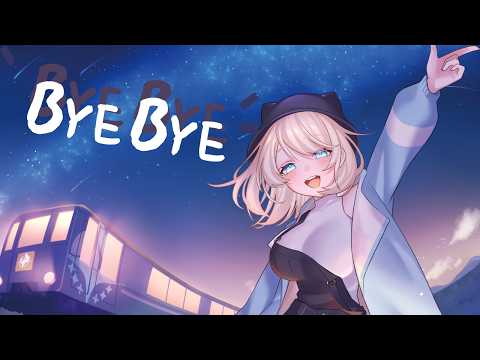 Navina Nova Ch. ナビナ・ノバ【Ephemira】
