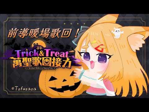 浠Mizuki Channel