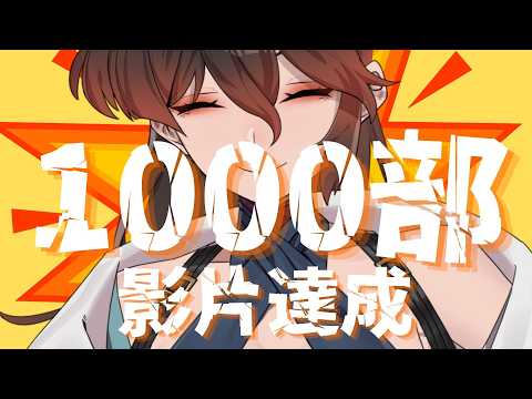 裴妮大姊姊 Penny ch.
