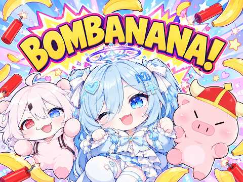 2026.09.30 [Vtuber Live💕] 세 얼간이들