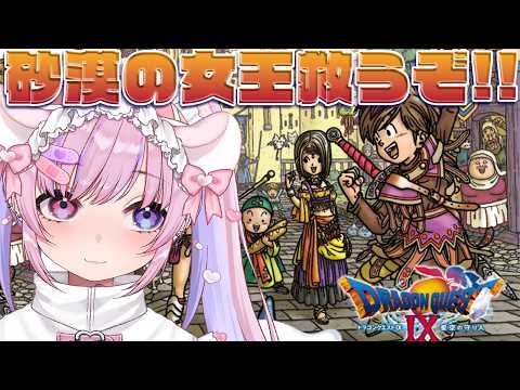 胡桃沢りりか