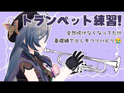 綺沙良 / Kisara【にじさんじ】