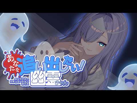 白雪みしろShirayuki Mishiro