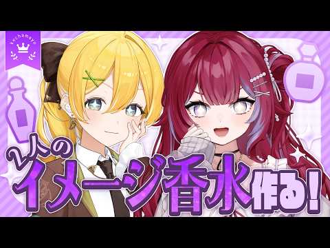 黄白レモ Lemo Ch.【ぶいじだい】